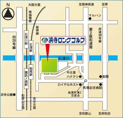 浜寺ロングゴルフマップ